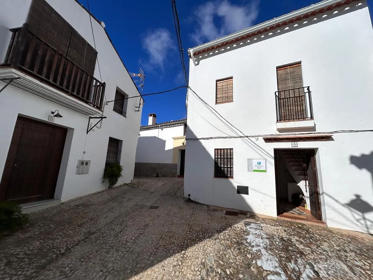 Romeral 1 Alajar